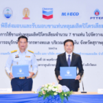 ทช. รับมอบขาแท่นปิโตรเลียมจากเชฟรอน หลังวางเป็นปะการังเทียม ฟื้นฟูระบบนิเวศทางทะเล โดยนำร่องที่เกาะพะงันเป็นแห่งแรก