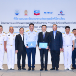 ทช. รับมอบขาแท่นปิโตรเลียมจากเชฟรอน หลังวางเป็นปะการังเทียม ฟื้นฟูระบบนิเวศทางทะเล โดยนำร่องที่เกาะพะงันเป็นแห่งแรก