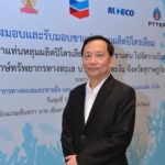 ทช. รับมอบขาแท่นปิโตรเลียมจากเชฟรอน หลังวางเป็นปะการังเทียม ฟื้นฟูระบบนิเวศทางทะเล โดยนำร่องที่เกาะพะงันเป็นแห่งแรก