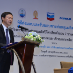 ทช. รับมอบขาแท่นปิโตรเลียมจากเชฟรอน หลังวางเป็นปะการังเทียม ฟื้นฟูระบบนิเวศทางทะเล โดยนำร่องที่เกาะพะงันเป็นแห่งแรก