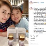 ‘พรีโบ’ (PreBo) นวัตกรรมสุดล้ำจากญี่ปุ่น ผู้ช่วย (ความสูง) เด็กยุคใหม่ คุณแม่ดารายังให้ลูกกินเป็นประจำ