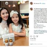 ‘พรีโบ’ (PreBo) นวัตกรรมสุดล้ำจากญี่ปุ่น ผู้ช่วย (ความสูง) เด็กยุคใหม่ คุณแม่ดารายังให้ลูกกินเป็นประจำ