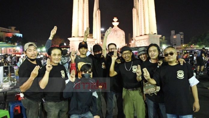 การ์ดอาชีวะ
