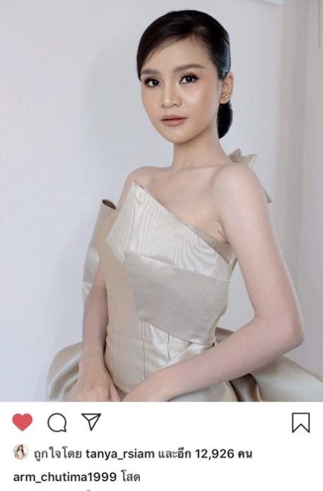 อาม ชุติมา ประกาศตัว โสด