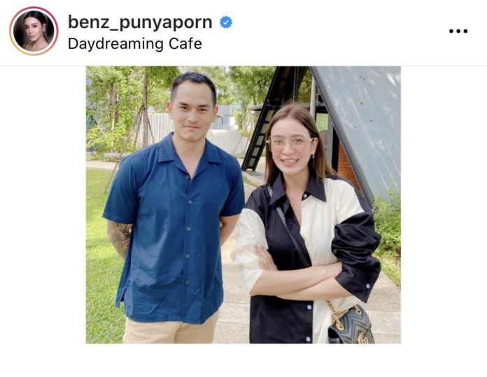 เบนซ์ ปุณยาพร