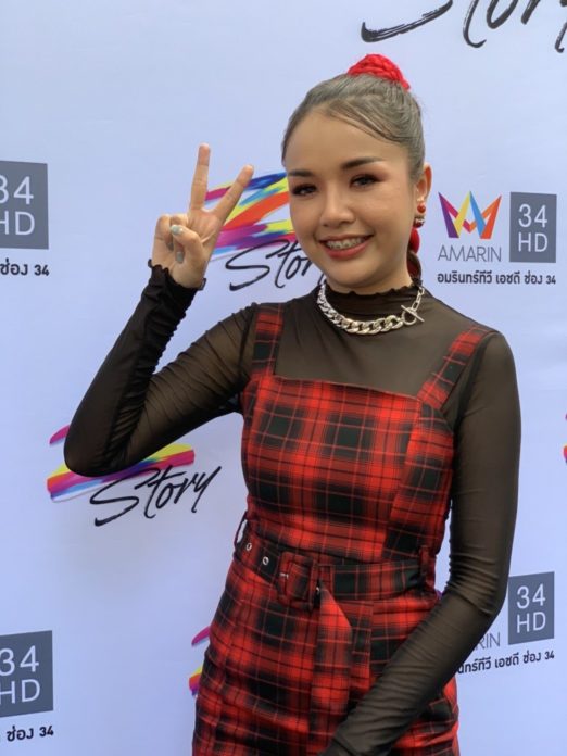 เจนนี่ ได้หมดถ้าสดชื่น