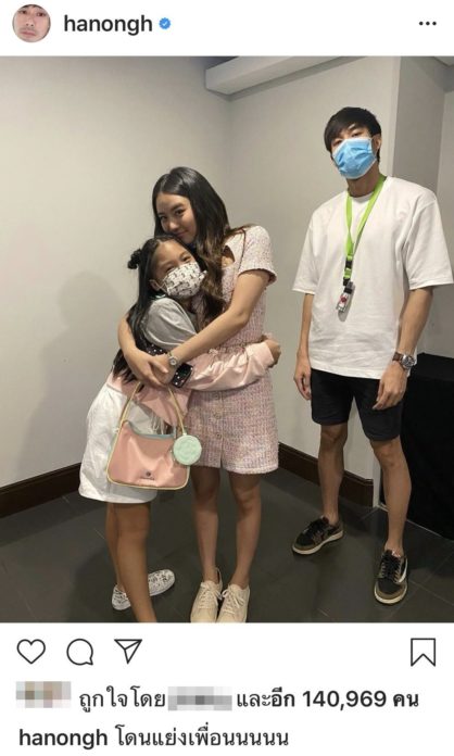 หน่อง ธนา