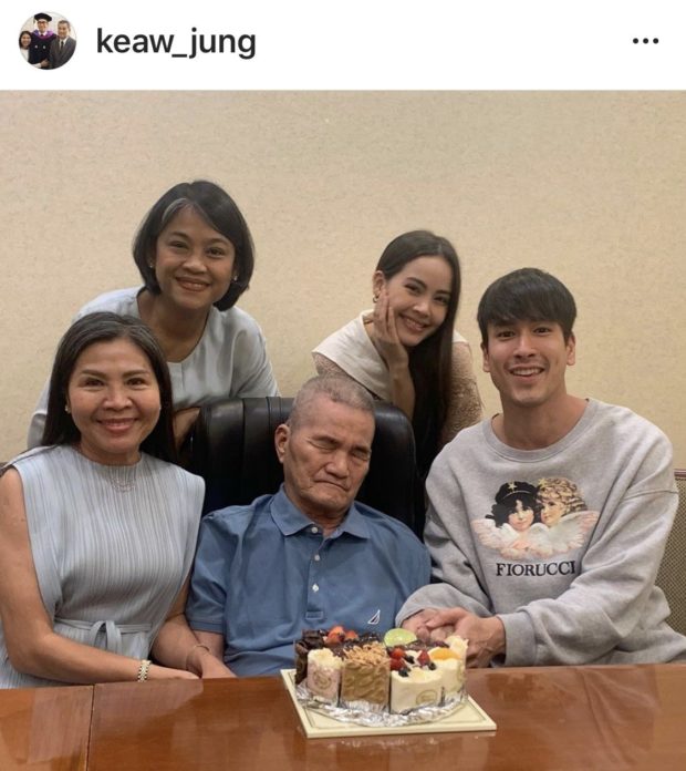 ญาญ่า