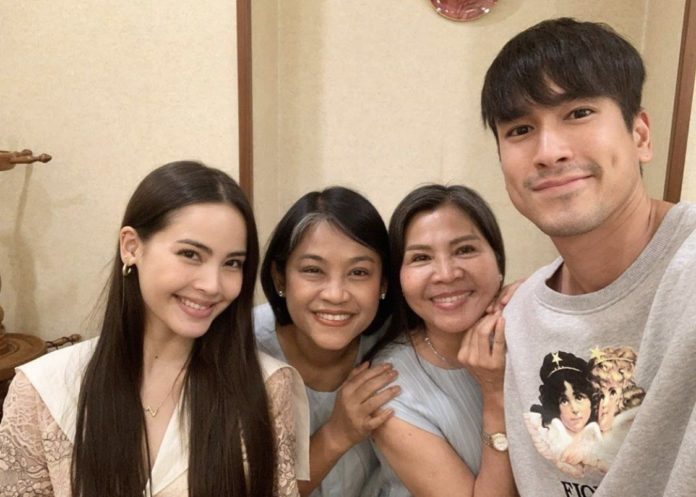 ญาญ่า