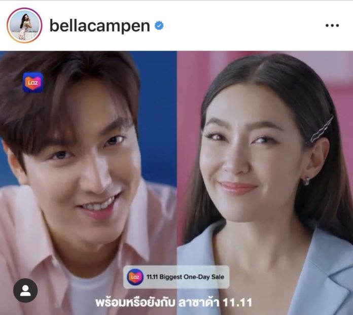 เบลล่า