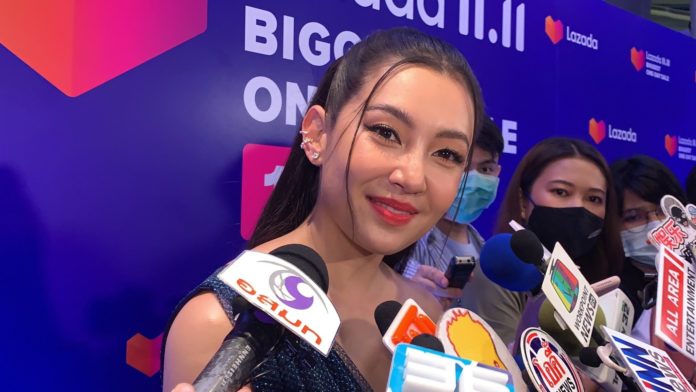 เบลล่า