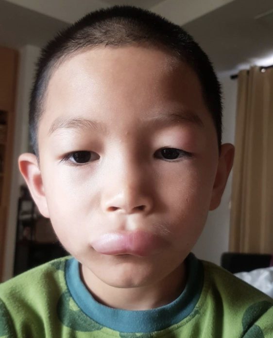พลอย