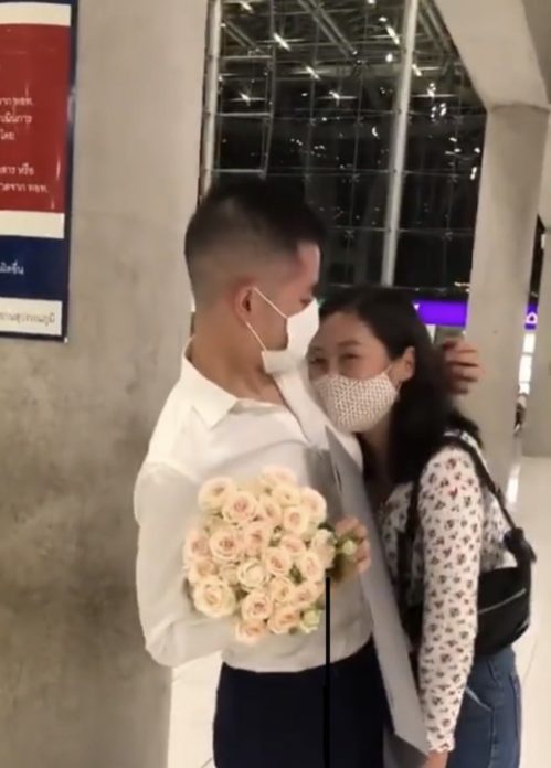 ยิปโซ