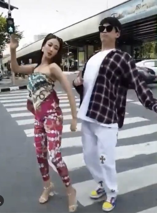 ดักทางดราม่า 