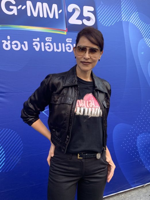 มาช่า