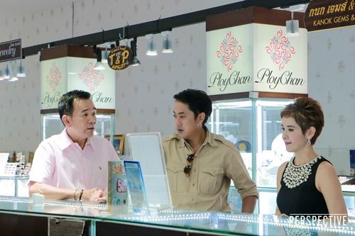 เขินหนัก