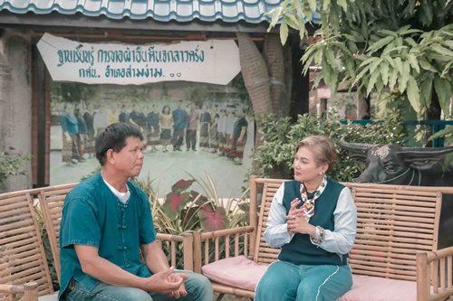 เอ