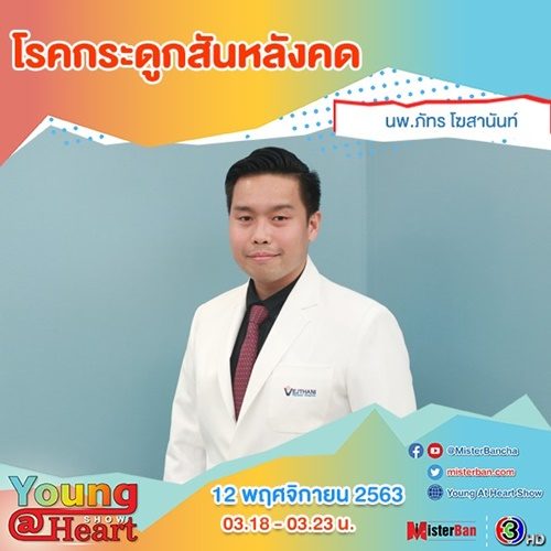 คารา