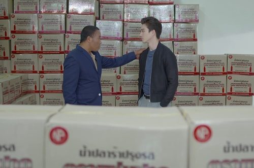 แก๊ง