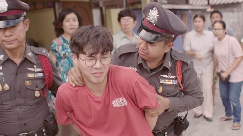 ภู
