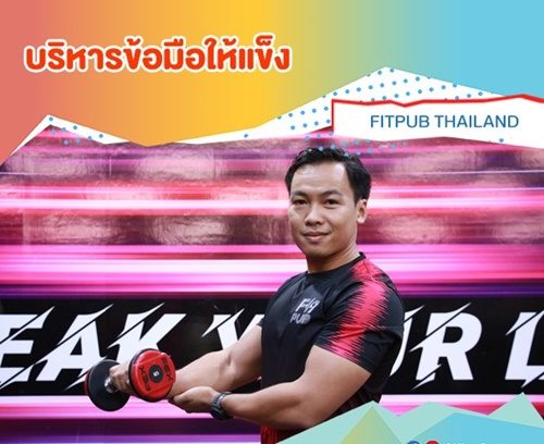 นิ่ม