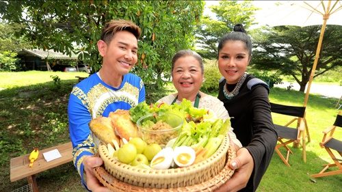 วิ