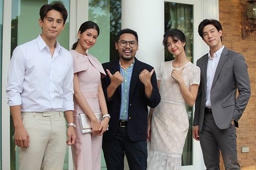 กัน