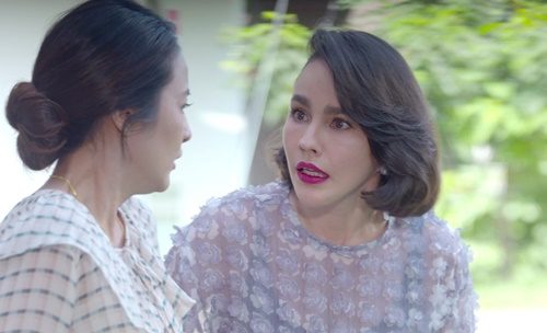 นิ่ม