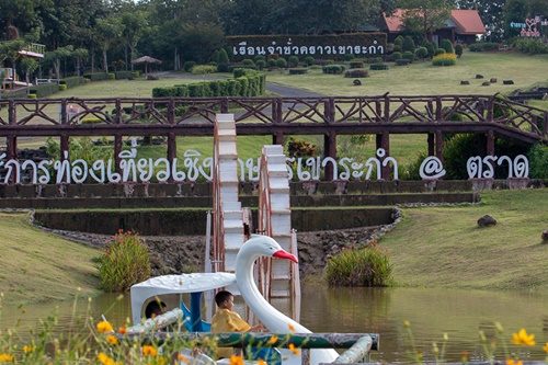 พิม