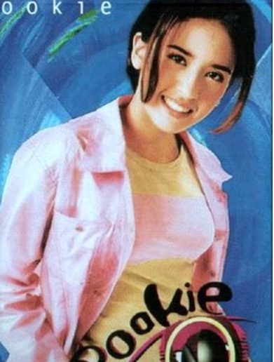 นุก ตอบแรง ปุ๊กกี้ ติดคุก 38 ปี