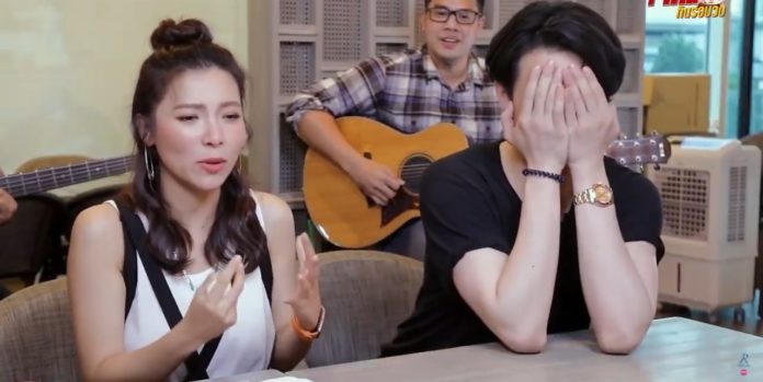 ดีเจ.ต้นหอม