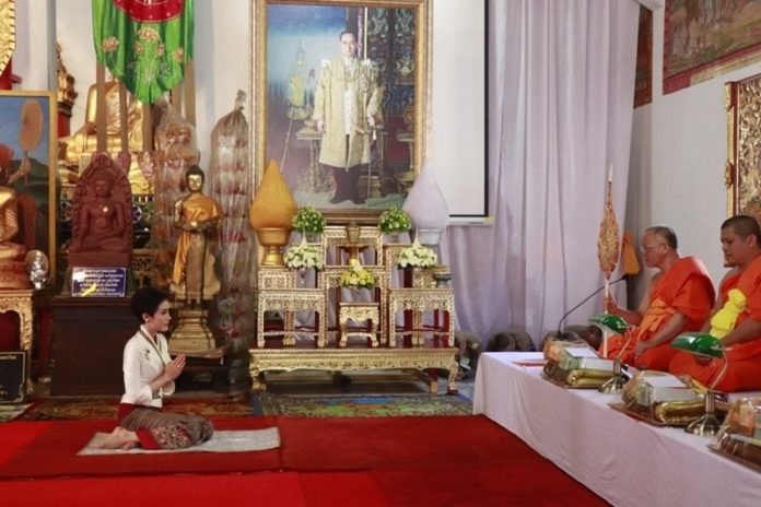 เจ้าคุณพระสินีนาฏฯ