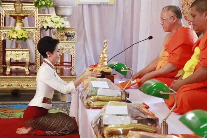 เจ้าคุณพระสินีนาฏฯ