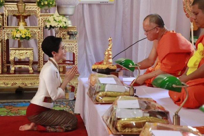 เจ้าคุณพระสินีนาฏฯ