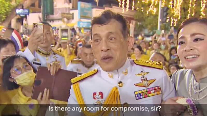 ย้ำไทยเป็นแดนแห่งการประนีประนอม