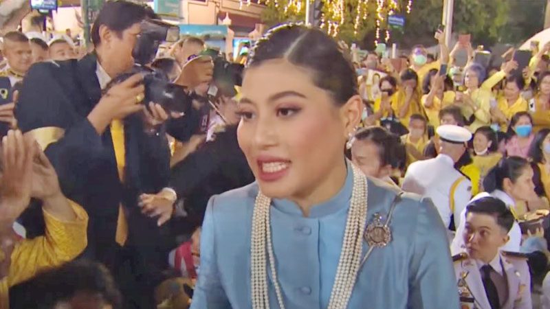 ย้ำไทยเป็นแดนแห่งการประนีประนอม