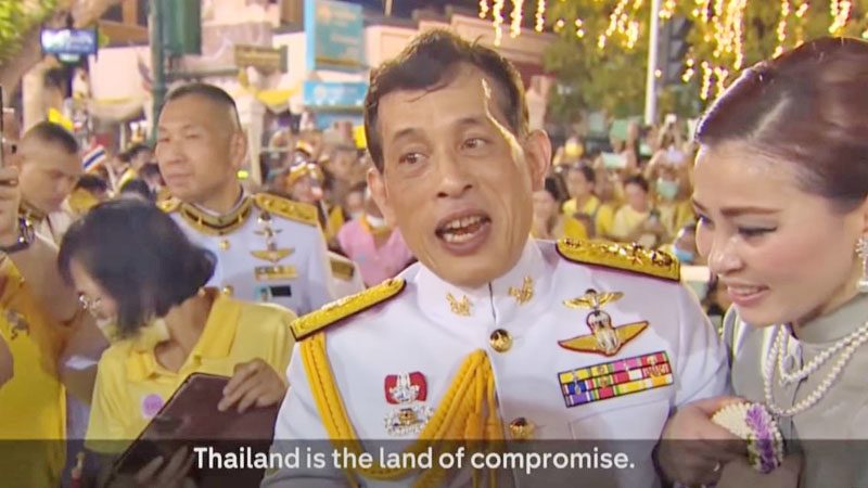 ย้ำไทยเป็นแดนแห่งการประนีประนอม