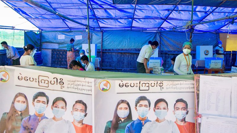 คาดพรรค “ออง ซาน ซู จี” ชนะอีกสมัย