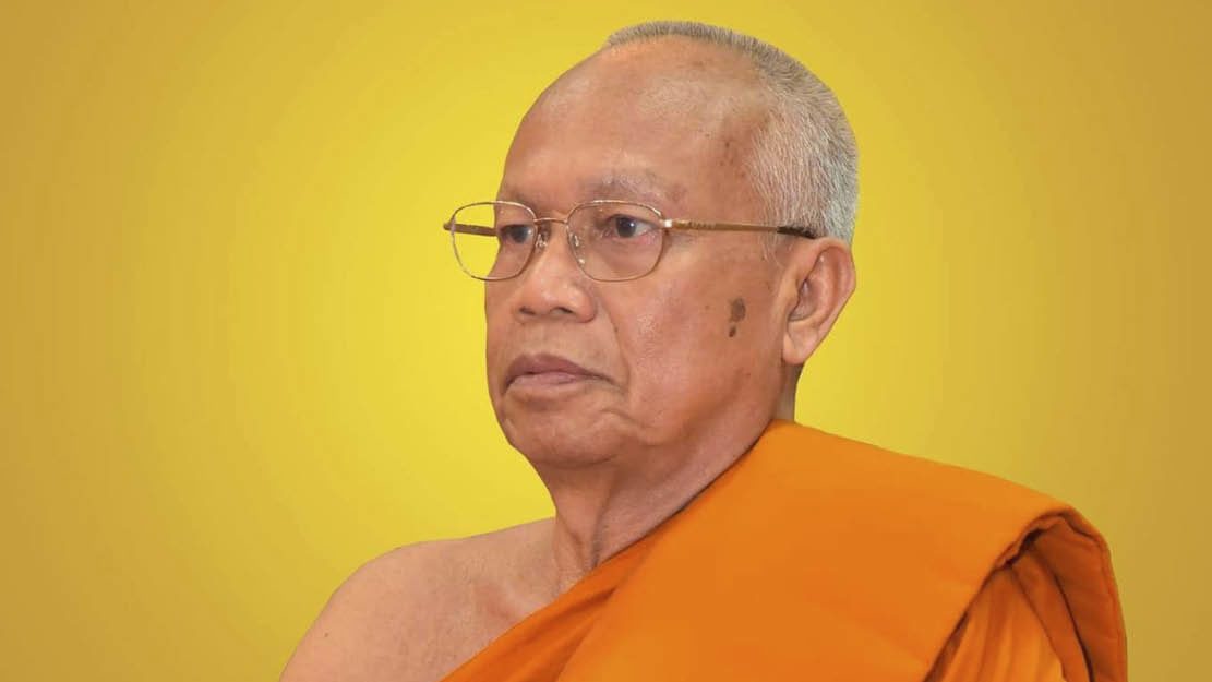 พระเทพวรคุณ วัดบรมนิวาส กทม. : คอลัมน์ มงคลข่าวสด