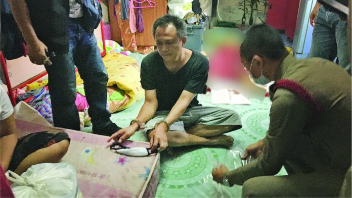 คดีอุทาหรณ์เหตุลิ้นกับฟัน ผัว-เมียวิวาทปมควันเตา!