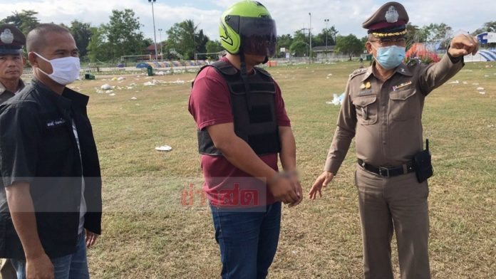  ฝันมรณะ