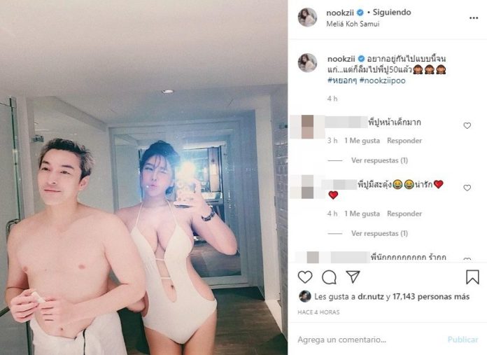 ปู แบล็คเฮด ควง นุ๊กซี่ สวีตที่สมุย โชว์สุดหวิวในห้องน้ำ พร้อมแคปชั่นที่แฟนๆ ไม่เชื่อ