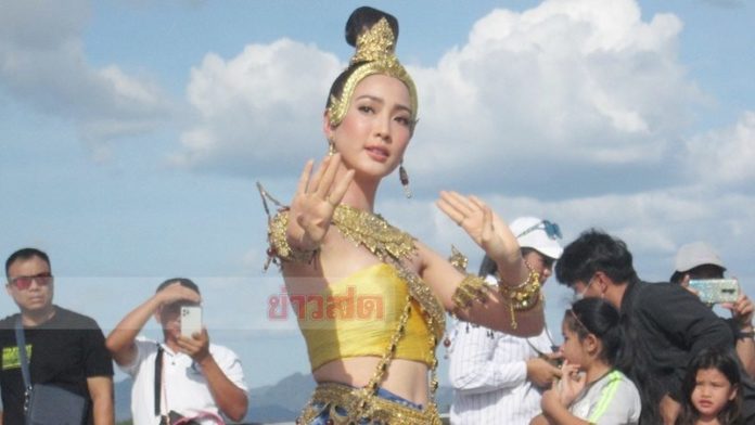 แต้วรำบวงสรวงพญานาค