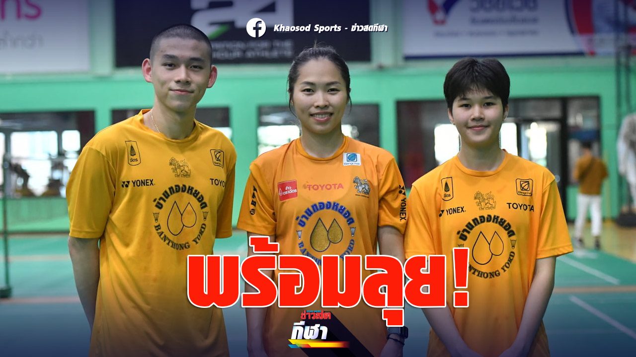 à¸£ à¸Šà¸™à¸ à¸„à¸§à¸‡ à¸ˆ à¸§ à¸§ à¸§ à¸žà¸£ à¸­à¸¡à¸¥ à¸¢à¸¨ à¸à¹à¸šà¸
