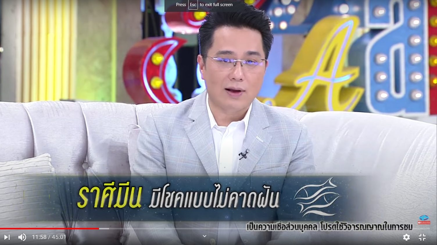 有关中国的新闻头条 Chang Guessing医生决定在21年决定af Kalamare 吃孩子雷暴 您一定会得到一个年轻人 有关中国的新闻头条 Chang Guessing医生决定在21年决定af Kalamare 吃孩子雷暴 您一定会得到一个年轻人