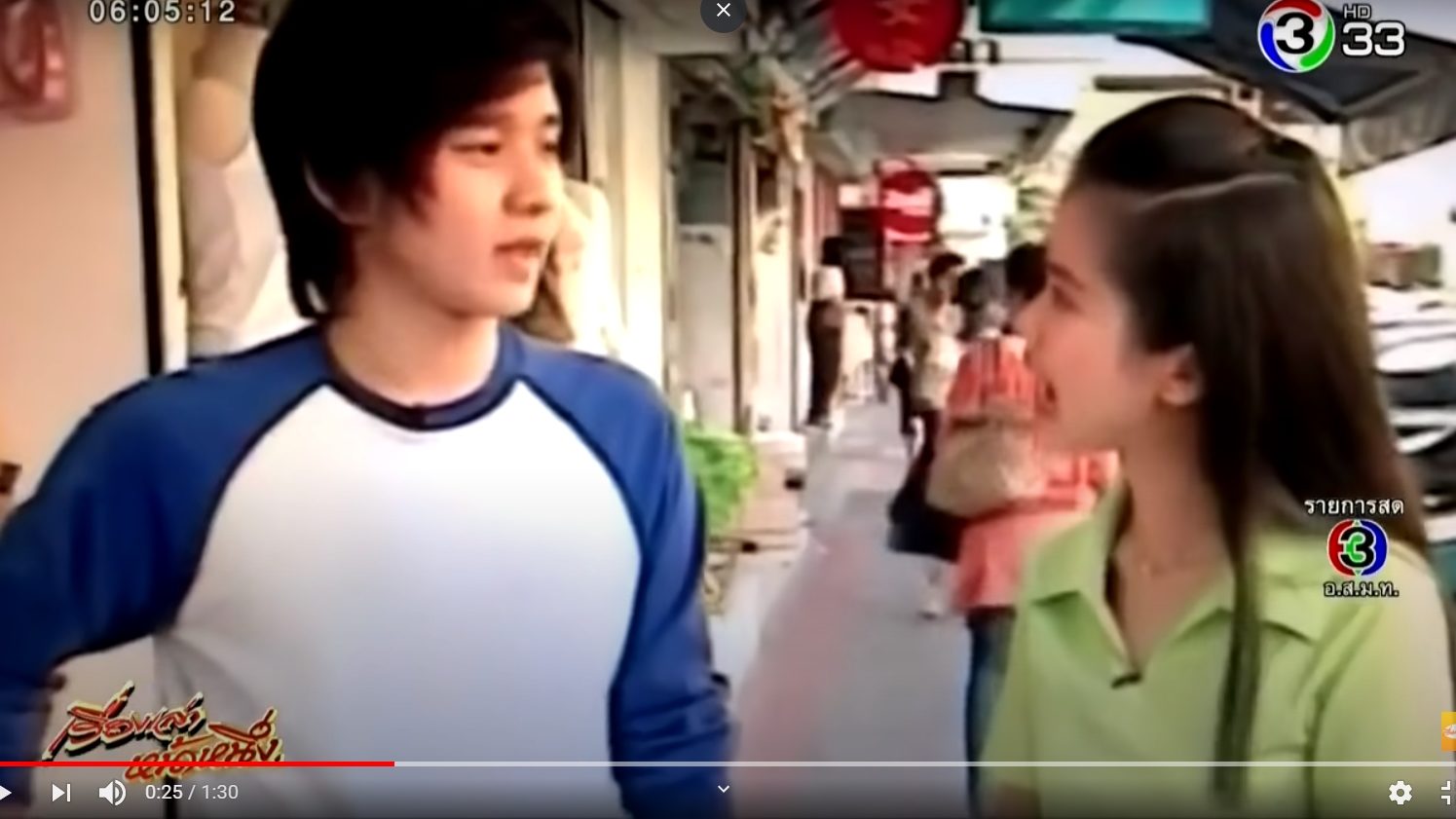 น้ำตาท่วมจอ! ย้อนเส้นทางรัก โต๋-ไบรท์ ตั้งแต่วันแรก จนถึง ...