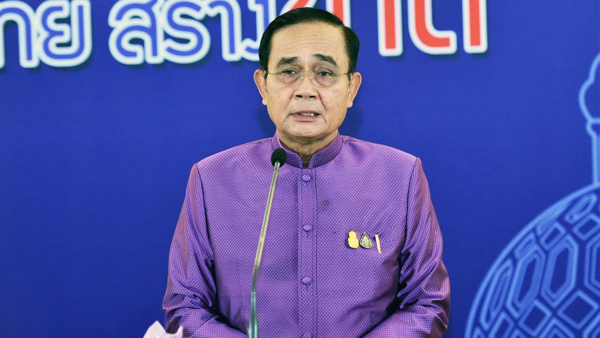 'บิ๊กตู่' ไม่ฟันธง! ขึ้นอยู่กับสถานการณ์ ปมล็อกดาวน์ประเทศหลังปีใหม่ ... 'บิ๊กตู่' ไม่ฟันธง! ขึ้นอยู่กับสถานการณ์ ปมล็อกดาวน์ประเทศหลังปีใหม่ ...