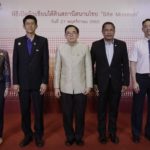 มิวเซียมสยาม เปิดพื้นที่ประวัติศาสตร์ชวนชม Site Museum มิวเซียมใต้ดินแห่งแรกของไทย