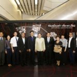 มิวเซียมสยาม เปิดพื้นที่ประวัติศาสตร์ชวนชม Site Museum มิวเซียมใต้ดินแห่งแรกของไทย