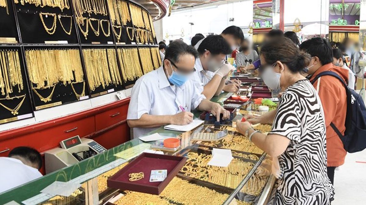 รออีกนิดดีมั้ย? ราคาทองวันนี้ เปิดตลาดพุ่งขึ้น เมื่อเทียบกับราคาปิดวานนี้ -  ข่าวสด